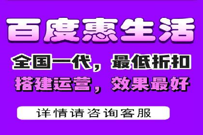 百度推广如何助力企业品牌建设——案例分享