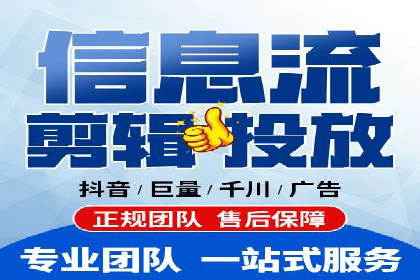 结合数据分析，sem竞价代运营的实战经验分享